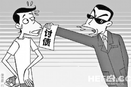 松潘贷款清欠服务