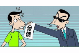 松潘融资清欠服务